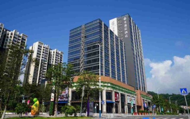 The Mulian Hotel