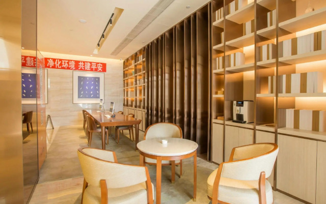 Ji Hotel Turpan Guotai Minsheng Plaza
