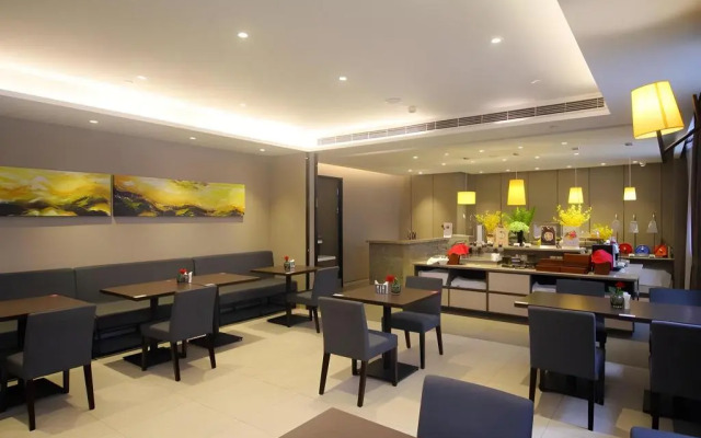 Homeinn Plus Hotel (Changzhou Dinosaur Park Wanda Plaza)