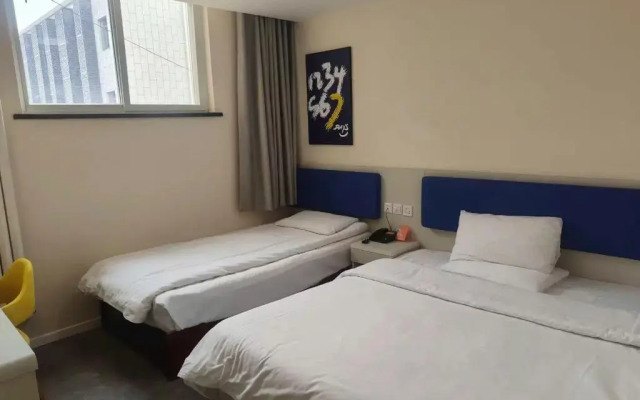 7 Days Inn Beijing Tongzhou Beiguan Subway Station Branch
