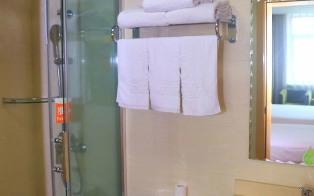 Wuyue Scenic Area hotel - Hengyang