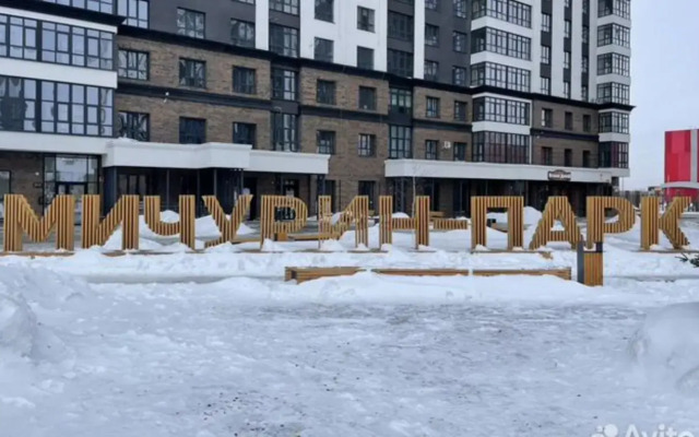 They live on Vlasikhinskaya 65A street