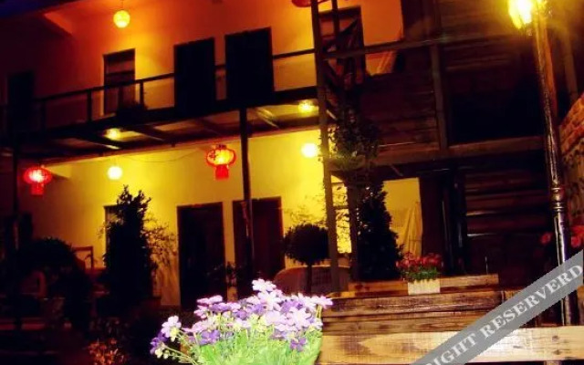 Shuiyun Bandao Guest House