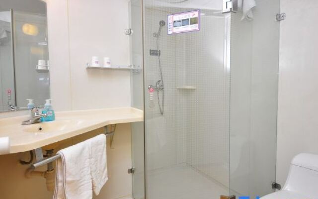 Grace Inn (Jinan Jiefang Road Yanzishan Road)