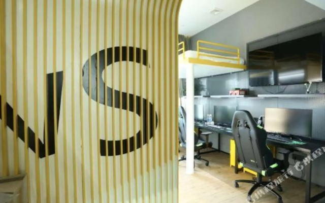 Yi Hotel (Yancheng Champagne Mansion)