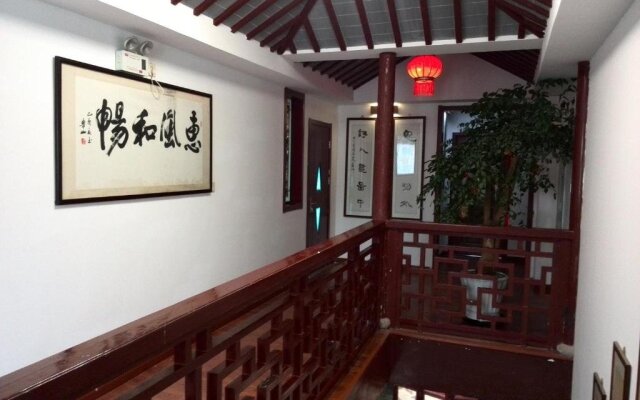 Shantang Inn - Suzhou