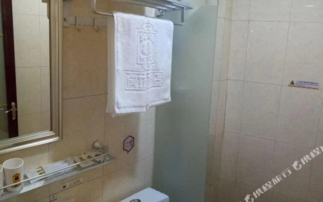 Super 8 by Wyndham Beijing Qianmen Hufangqiao Subway Station