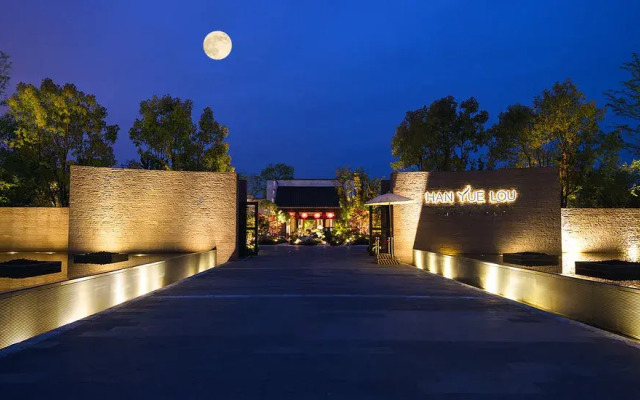 Yurun Hanyuelou Villa Resort