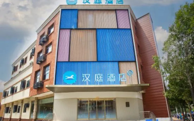HanTing Hotel (Binzhou Yangxin Shenghao Youleli) – Exterior – Binzhou