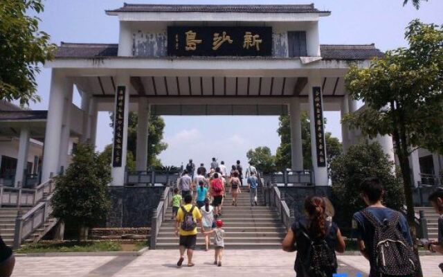 Hangzhou Fuyang Yaoyue International Hotel (Enbo Avenue)