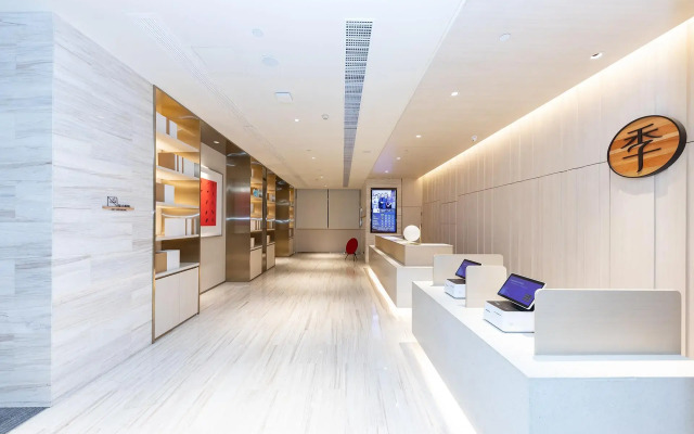 Ji Hotel Fuzhou Sanfang Qixiang Wuyi Bei Road