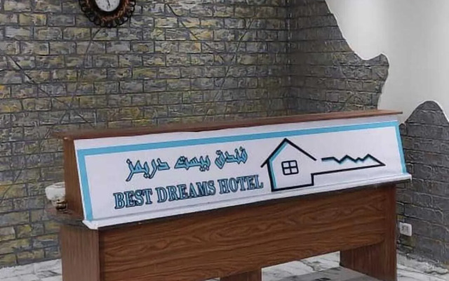 Best Dreams Hotel