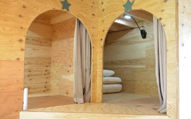 Guest House Gamigami- Hostel