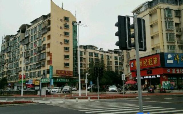 Wuyishan Xuecheng Hotel