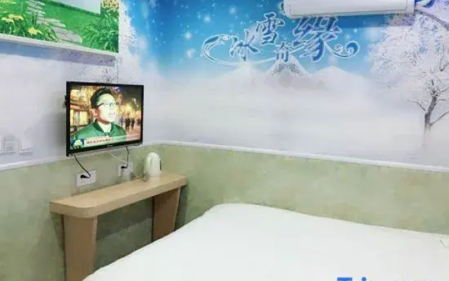 Shanghai Jingfeng Hotel