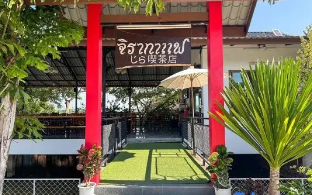 Jira Hotel