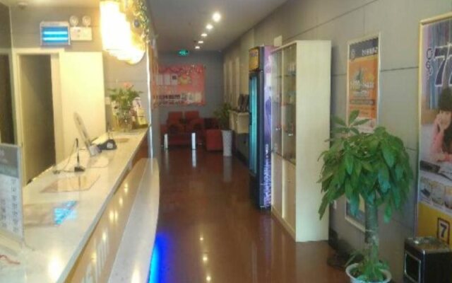 7 Days Inn Guangzhou Fangcun Jiaokou Subway Station