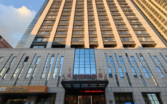 One roomluxury-Style Hotel（Tianma Central Square ） – Exterior – Yantai