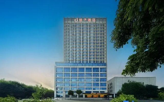 Orange Hotel XingHua Zhaoshangcheng – Exterior – Taizhou
