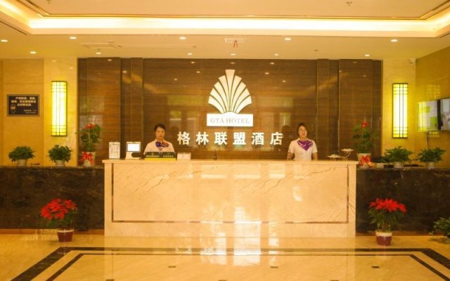 Greentree Alliance Hotel Dezhou Ningjin County Zhe
