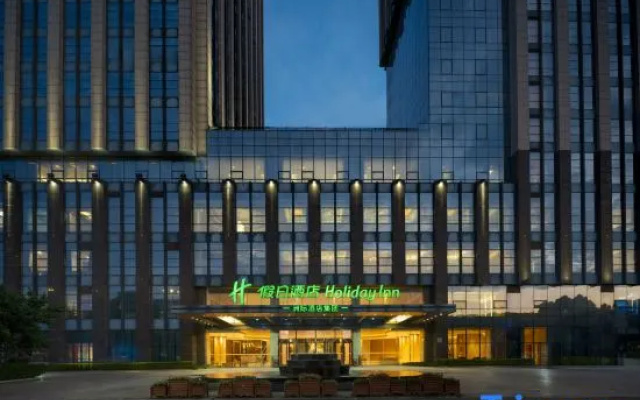 Holiday Inn Jiaxing Nanhu
