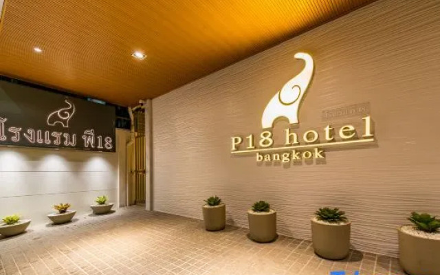 P18 Hotel