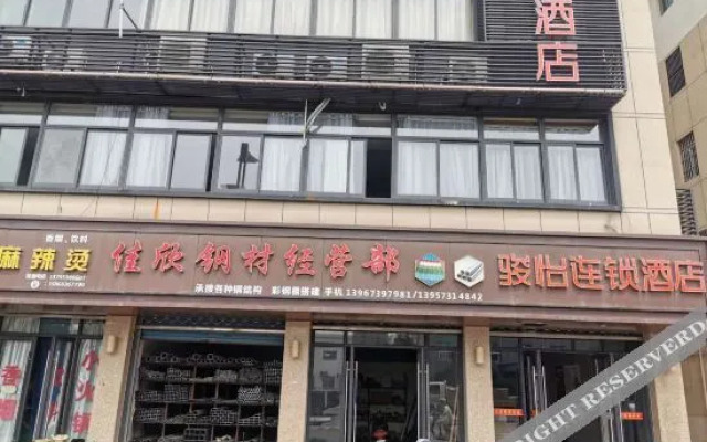 Junyi chain hotel (mei jia road, jiaxing)