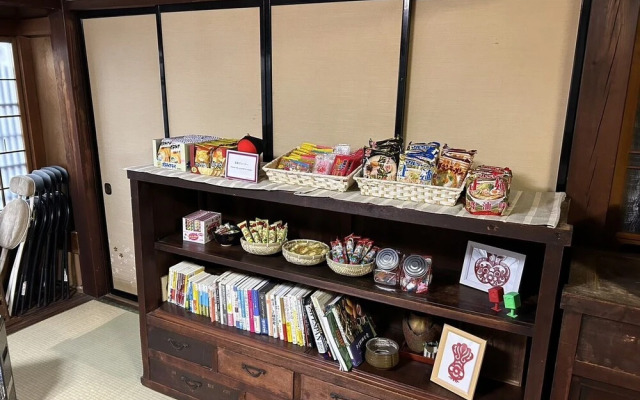 Hostel Murasaki