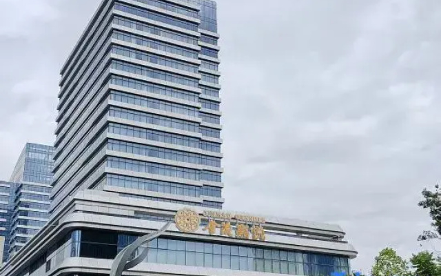 Nanchang Jinmao Jiayue Hotel