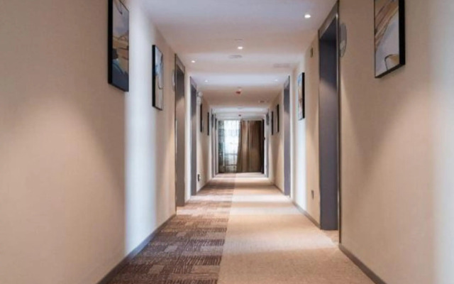 Xingyuan Youjia Hotel