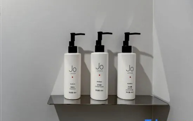 Meihao Lizhi Hotel (Guangken Tianhe No.1 Branch)