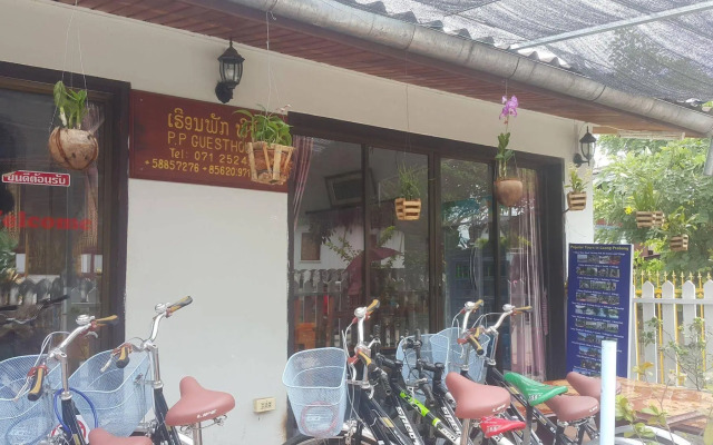 P.P. Guesthouse