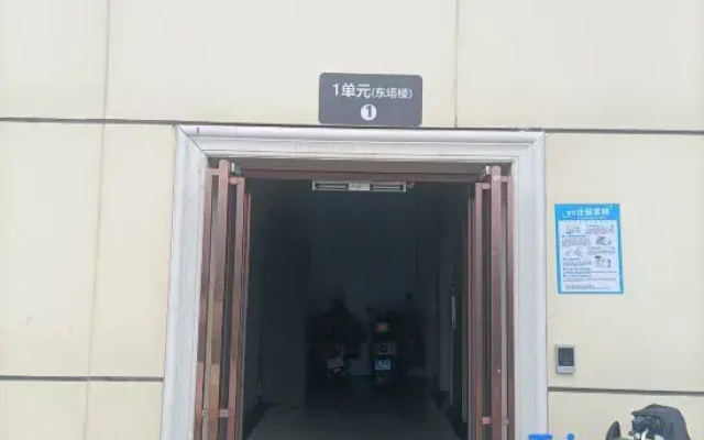 Yun'an Homestay (Wanmin World Trade Plaza)