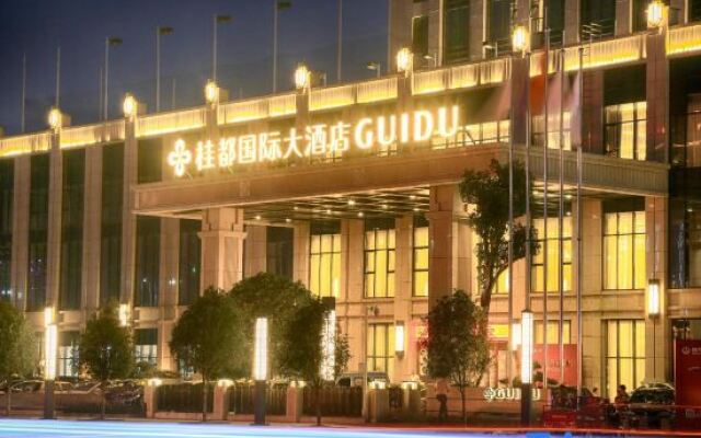 Guidu International Hotel