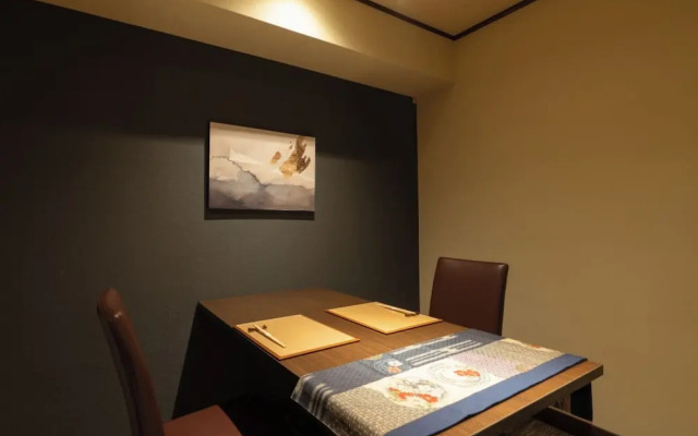 Isoarukinoyuyado Ushiogumo