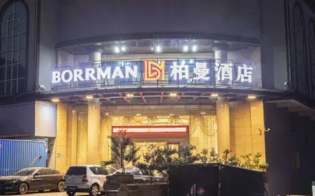Borrman Hotel Dongguan Zhongtang shop