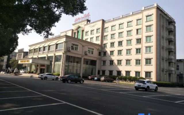 Wusongshan Hotel - Tongling