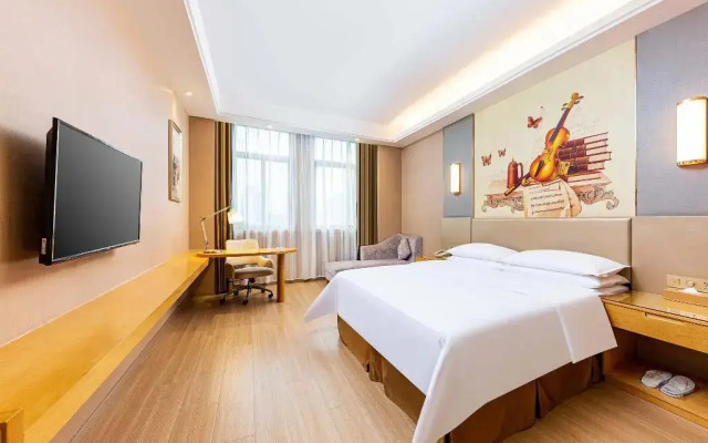 Vienna International Hotel (Ningde Wanda)