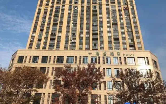 Hangzhou Yushe Hotel (Heyu Road Metro Station Branch)