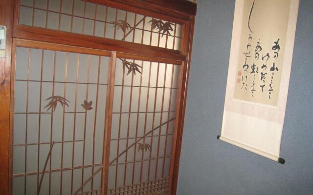 Kajiya Ryokan