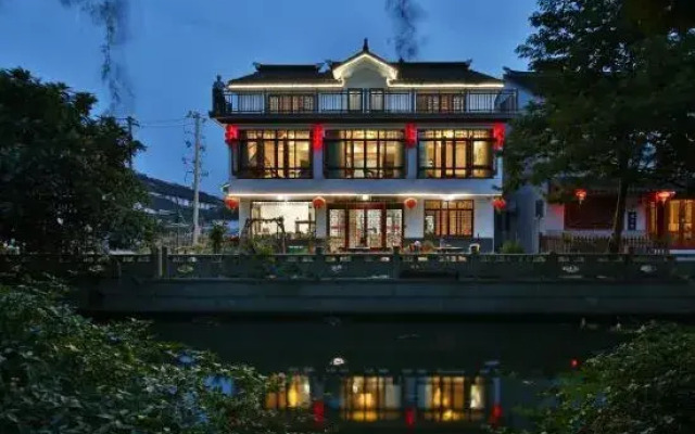 Youshui Accord Linhe homestay