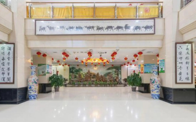 Xinsihai Hotel