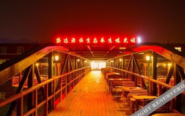 Laoshan Shengda Hotel