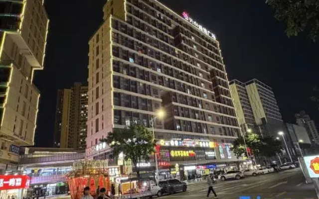 Lidu Happy Apartment (Yunshan Fengjing Plaza)