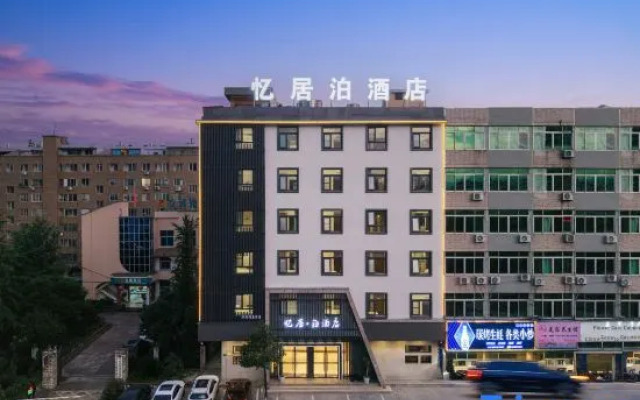 YIju boTheme Hotel