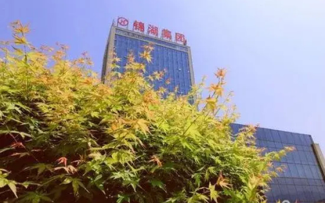 汉中锦雅酒店
