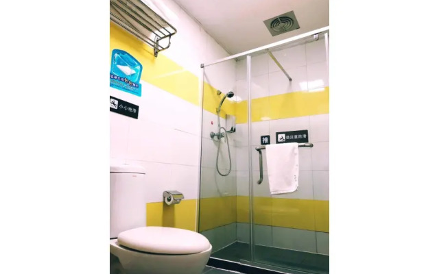 7 Days Inn (Changsha Nanmenkou)