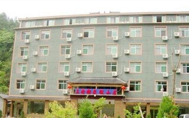 Mount Sanqingshan Sanqing Lake Resort