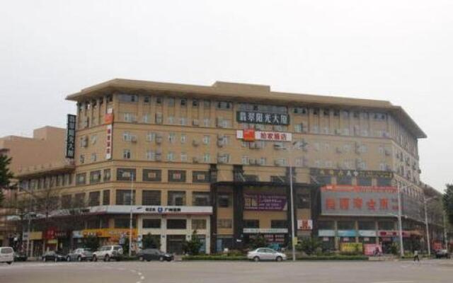 Home Inn Guangzhou Panyu Dagang Coach Station