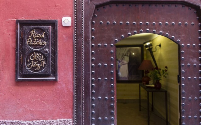 Riad El Zohar